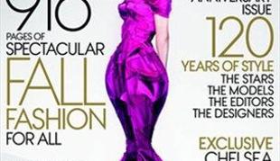 Lady Gaga prehitela Anno Wintour