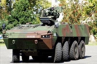 Zadeva Patria: zahteva za preiskavo dveh oseb