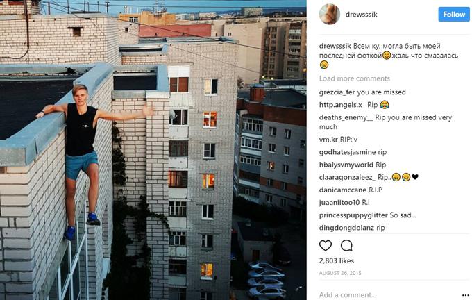 Med smrtnimi žrtvami je bil tudi 17-letni Andrey Retrovsky (na fotografiji), znani urbani plezalec z družbenega omrežja Instagram, za katerega je bil septembra 2015 usoden padec z vrvi, privezane na nebotičnik. Iz Rusije in drugih vzhodnoevropskih držav sicer prihaja daleč največ drznežev, ki gredo z iskanjem krajev za popoln selfi pogosto predaleč.  | Foto: Instagram/Getty Images