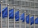 Evropska komisija Bruselj