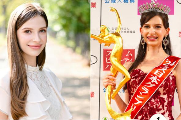 Ukrajinka, okronana za mis Japonske, se je morala zaradi afere odpovedati naslovu