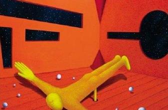 Ultrapop 2