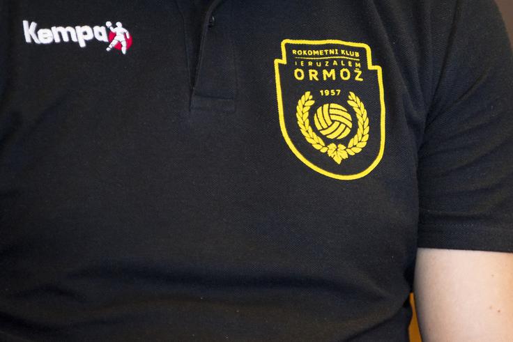 V Ormožu so zelo skeptični, kar zadeva Seho. | Foto: 