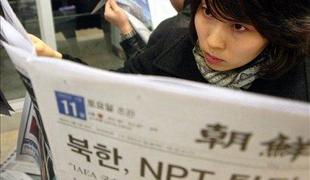 40. obletnica Pogodbe o neširjenju jedrskega orožja