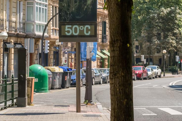 urbana vročina urbana vročina | Foto: Shutterstock