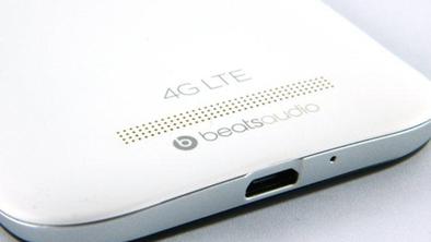 Ocenili smo: HTC One SV