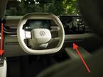 Volkswagen ID.cross