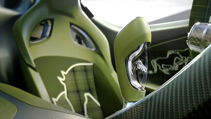 Bugatti brouillard | Foto: Bugatti