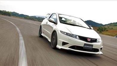 Honda civic type-R Mugen