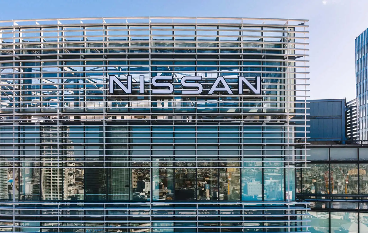 Nissan Yokohama | Foto Nissan