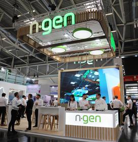 Ngen