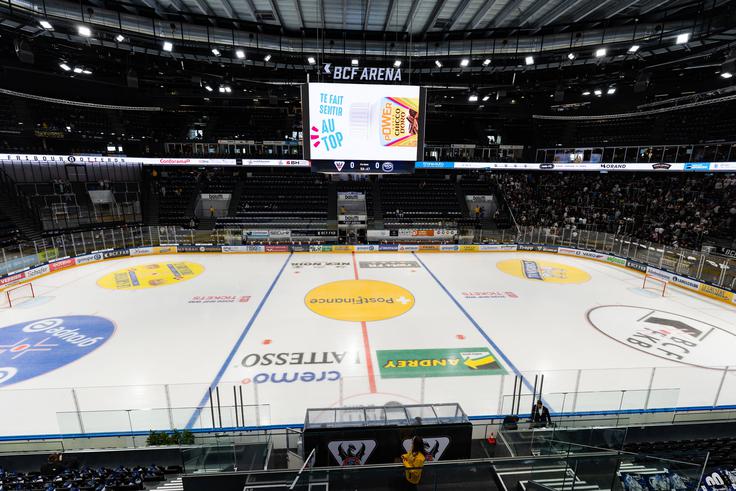 BCF Arena bo gostila skupino B, v kateri bodo igrali tudi Slovenci. | Foto: Guliverimage
