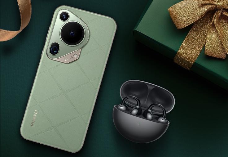 Huawei_PS_box_xmass_clean_1x12_Huawei_xMass_Puraxfreeclip__1x1 Large Huawei_PS_box_xmass_clean_1x12_Huawei_xMass_Puraxfreeclip__1x1 Large | Foto: Huawei