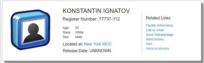 Konstantin Ignatov se trenutno nahaja v priporu v New Yorku. | Foto: Matic Tomšič / Posnetek zaslona
