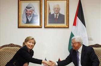 Clintonova podprla palestinsko državo