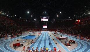 Športna dvorana ''Palais Omnisports de Paris-Bercy''