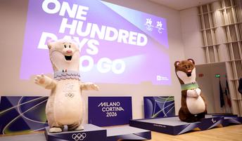 Olimpijske vstopnice gredo za med