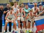 Slovenska košarkarska reprezentanca U16