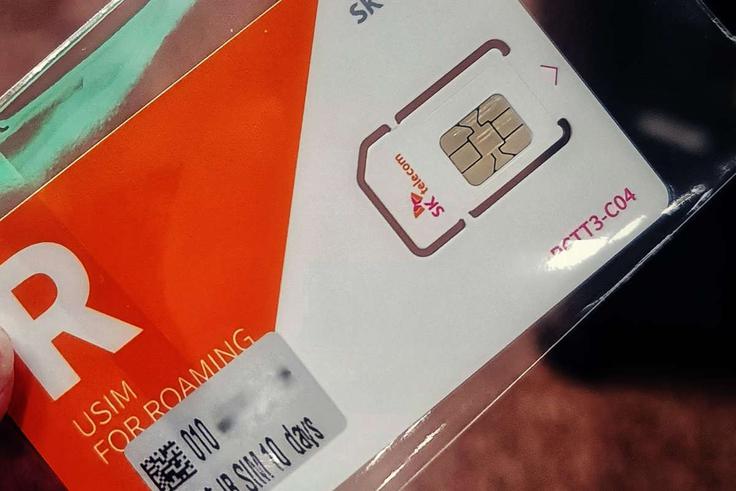 SK Telecom je v začetku maja zaradi izrednih razmer, ki jih je povzročil hekerski napad, začasno celo prenehal sklepati nova naročniška razmerja.  | Foto: Shutterstock