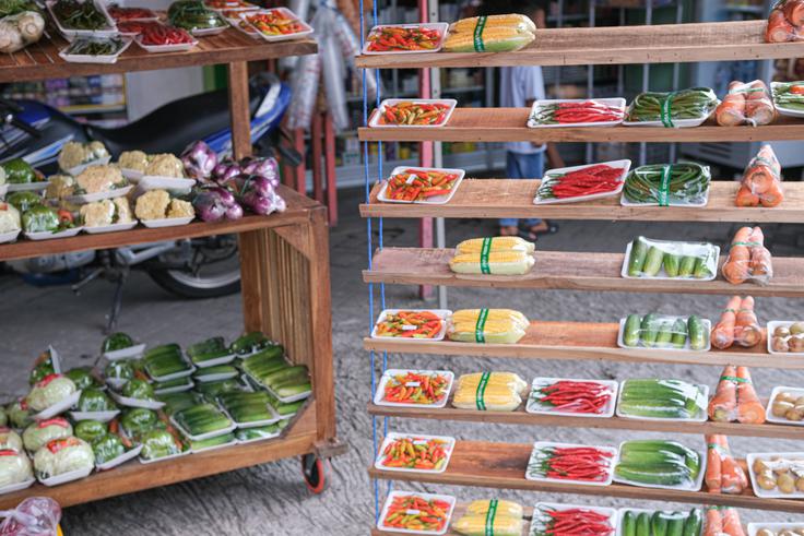 zelenjava | Foto: Shutterstock