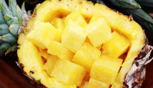 Pozlačen ananas