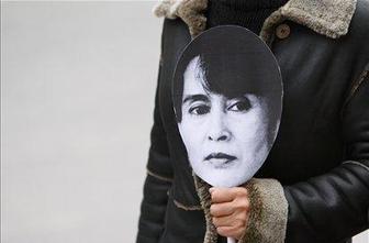 Sojenje Aung San Suu Kyi v sklepni fazi