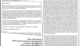 Knjiga števil v Galeriji Alkatraz