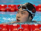 Yu Zidi