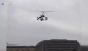 Poštar v helikopterju poskrbel za preplah v ameriškem kongresu (video)