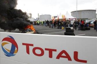 Total bo prodal svoj delež v španski Cepsi