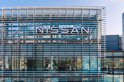Krizni časi in drastični ukrepi: bo Nissan prodal stavbo svojega ponosa v Yokohami?