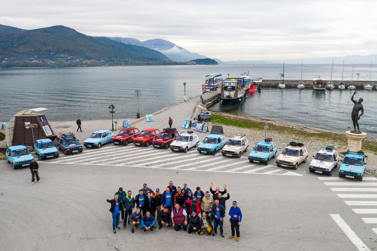 Yugo Rally | Foto: Yugo Rally 2023