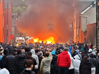 Severna Irska, izgredi, protesti, ulice, ljudje, policija