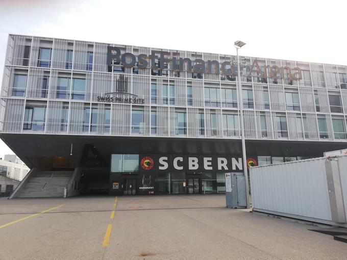 PostFinance arena je dvorana, v kateri bo z Bernom na domačih tekmah poskušal poseči čim višje. | Foto: Sportal