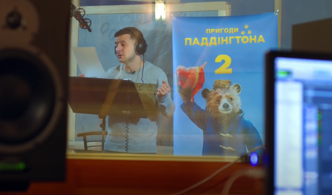 Ukrajinski predsednik je posodil glas liku v tej filmski uspešnici #video