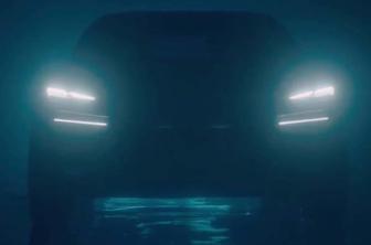 Lamborghini: jutri razkritje predrznega koncepta #video