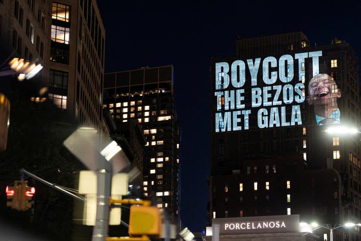 Met Gala | Foto: Reuters