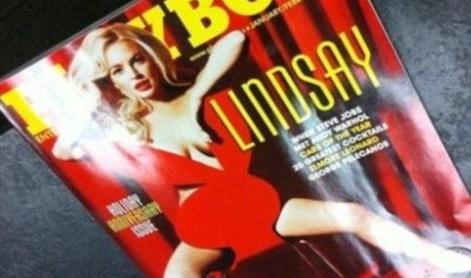 Playboy z Lindsay postavlja osupljive rekorde