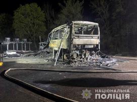 nesreča avtobus Ukrajina