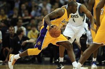 Lakers evropsko turnejo začeli s porazom