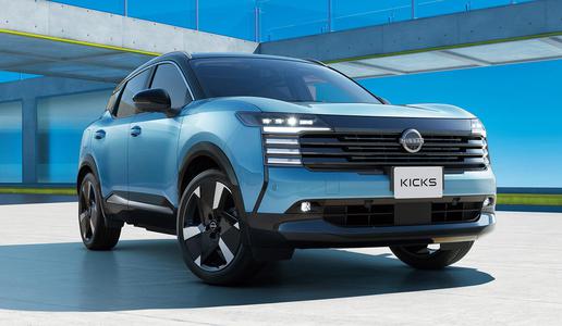 Prvič v Evropi, Nissan s presenečenjem #foto