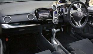 Honda insight sports modulo concept