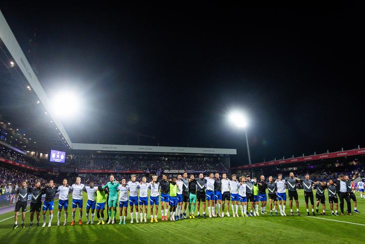 Veselje nogometašev Banika po remiju na Dunaju (1:1), s katerim so zadržali prednost s prve tekme v Ostravi (4:3) in izločili Austrio. | Foto: Guliverimage
