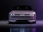 Audi SAIC koncept Kitajska