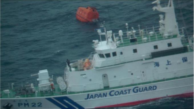 Nesreča ladje | Foto: Reuters