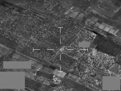 Ameriška in britanska letala znova bombardirala hutije #vŽivo