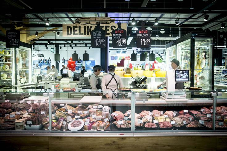 Mercator center Šiška | Foto: 