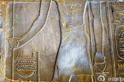 Kitajski turist poškodoval 3.500 let star egipčanski spomenik