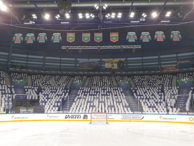 Pod stropom dvorane KHL-ovca AK Bars Kazan "visi" Rahmatullinova devetka. | Foto: Klemen Mohorič