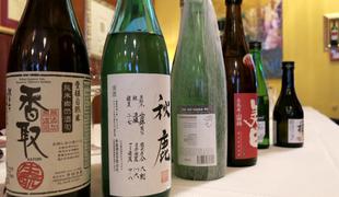 Sake ni le spremljevalec sušija